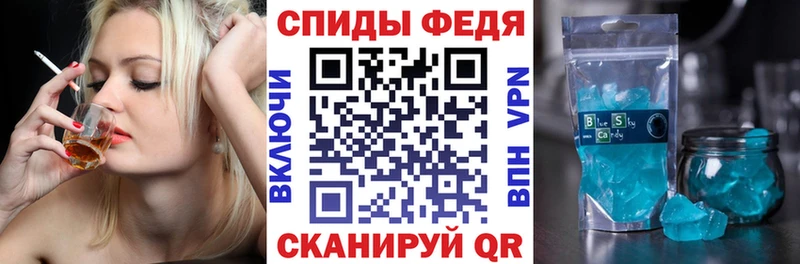 мега зеркало  где можно купить наркотик  Ковдор  АМФЕТАМИН Premium 
