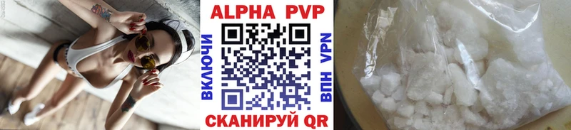 omg ССЫЛКА  Ковдор  APVP СК 
