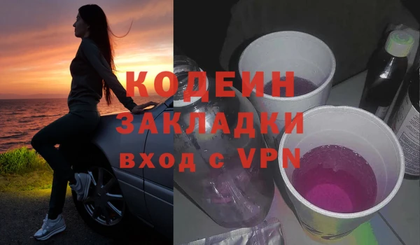 амф Киреевск