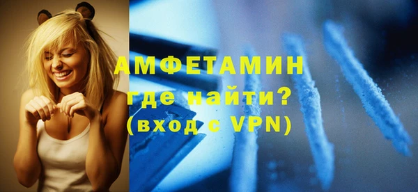 винт Болотное