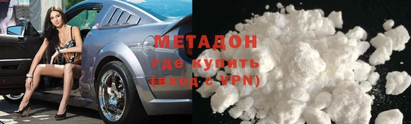 ПСИЛОЦИБИНОВЫЕ ГРИБЫ Касимов