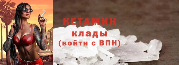 ПСИЛОЦИБИНОВЫЕ ГРИБЫ Касимов