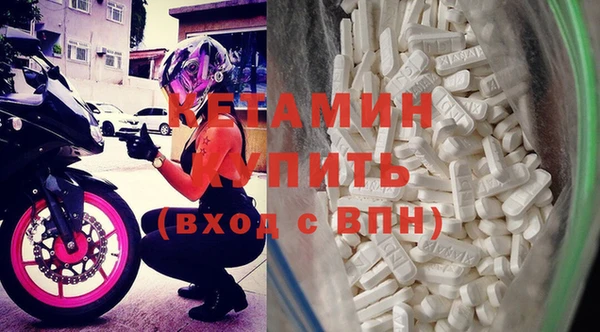 винт Болотное