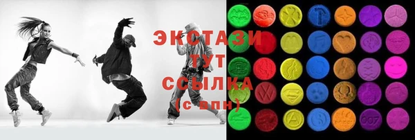 метадон Болхов