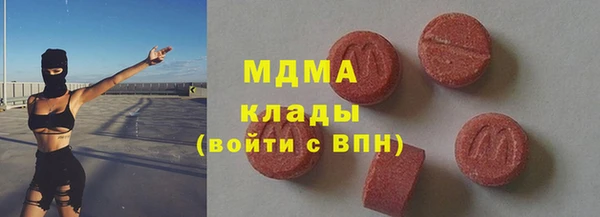 jwh Киренск