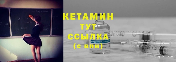 МДПВ Карпинск