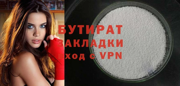 ПСИЛОЦИБИНОВЫЕ ГРИБЫ Касимов