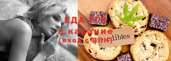 амф Киреевск