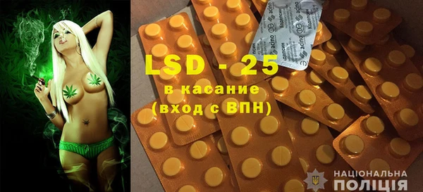 кокаин колумбия Кинешма