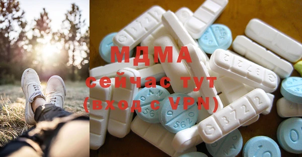метадон Болхов