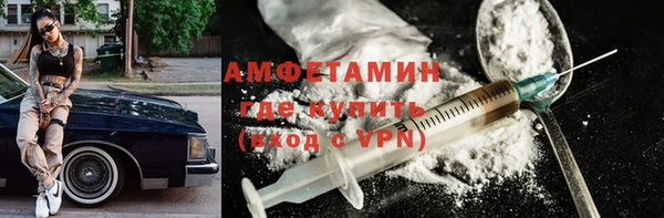 ПСИЛОЦИБИНОВЫЕ ГРИБЫ Касимов