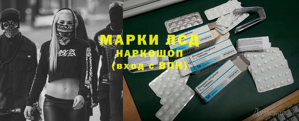 кокаин колумбия Кинешма
