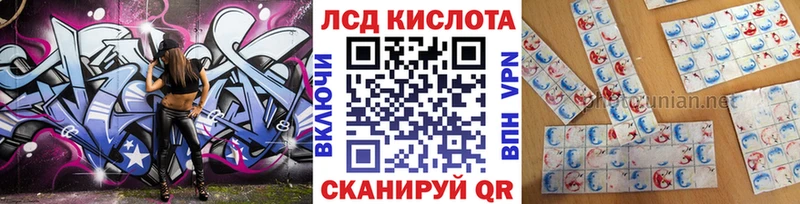 нарко площадка как зайти  купить наркотик  Ковдор  Марки N-bome 1500мкг 